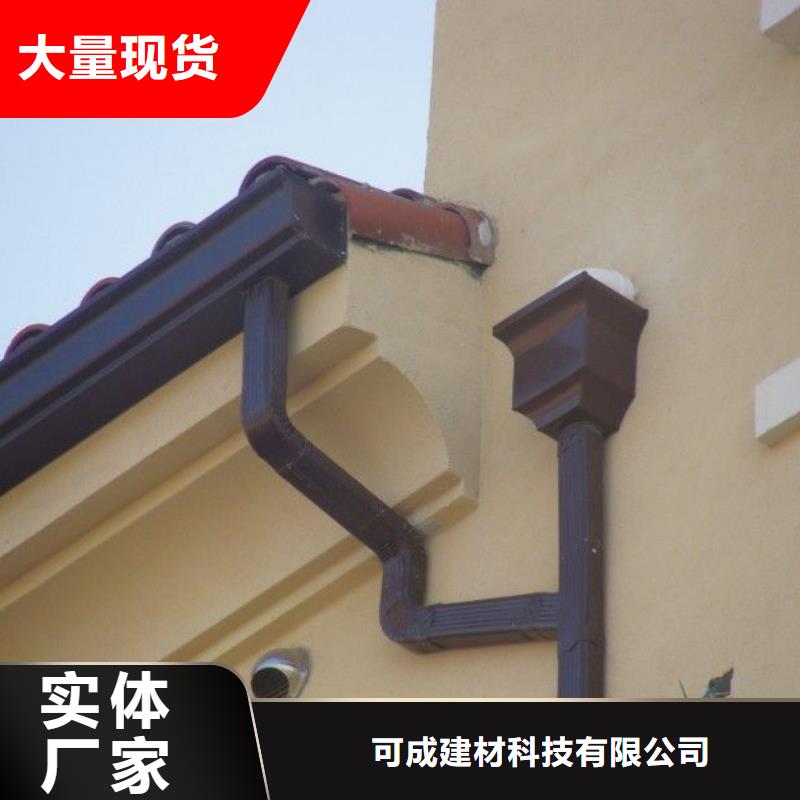 铝合金檐槽可接急单