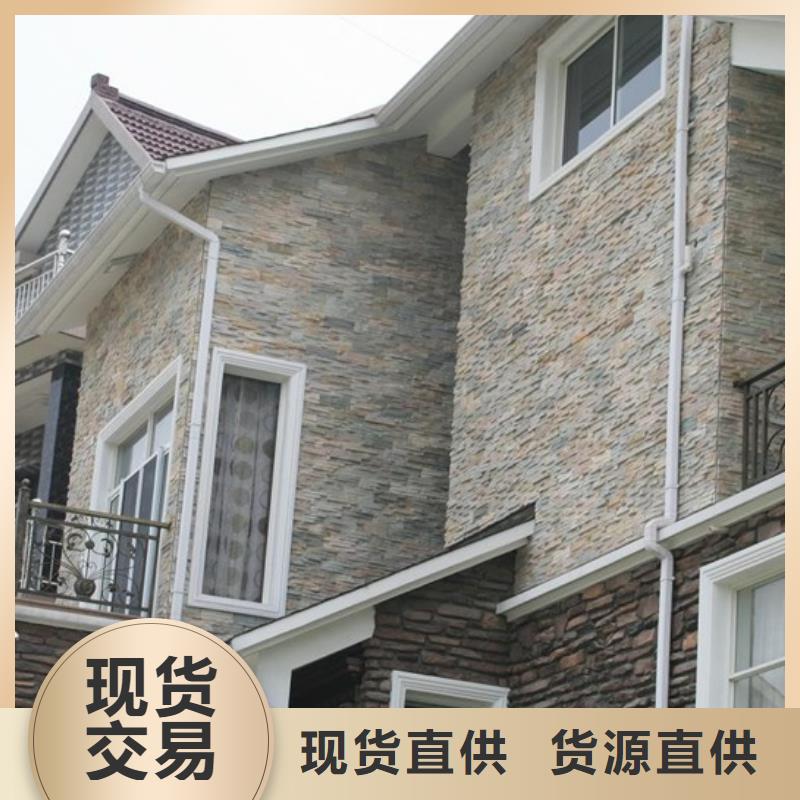 铝合金檐槽-铝合金天沟质优价保