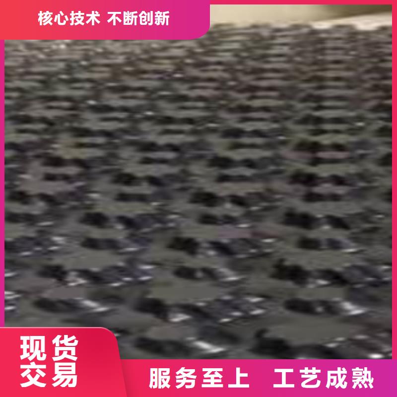 塑料排水板膨润土防水毯厂家一站式采购商