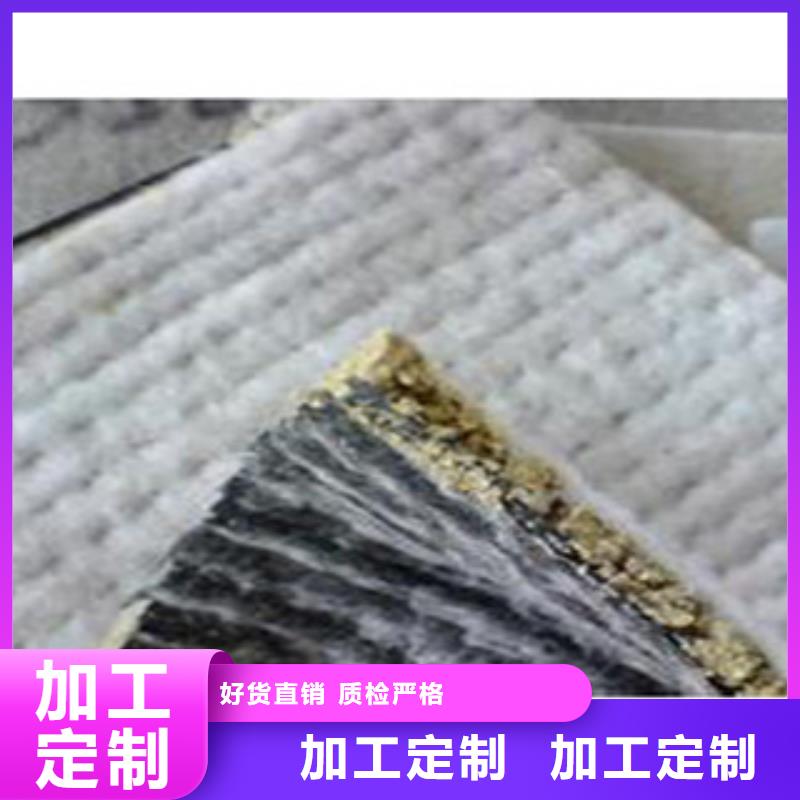 防水毯,蓄排水板厂家品质保证