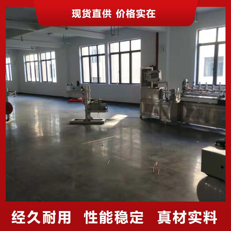 优选:实力厂商【纸吸管机】-缠绕膜机精心打造