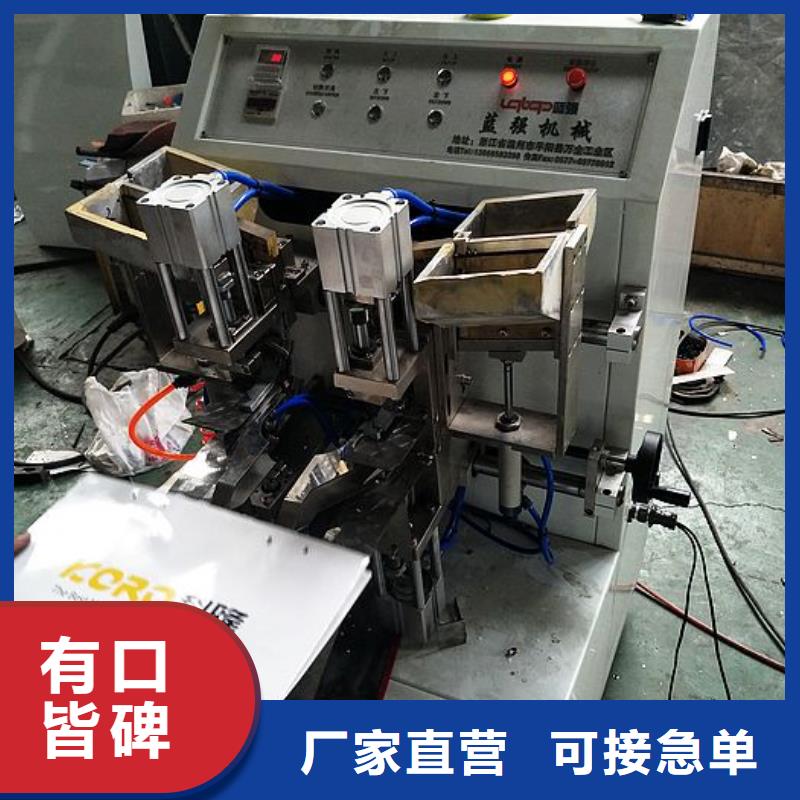 品牌:建升-【随到随提 纸手提袋四头鸡眼打扣机缠绕膜机好品质售后无忧】_淘金者的广告