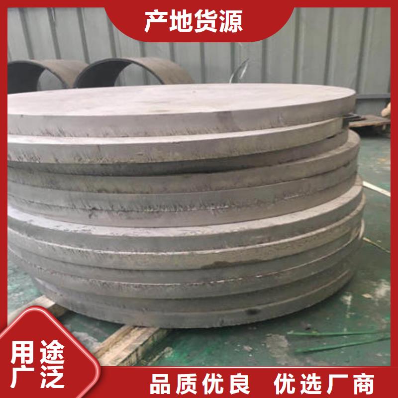 不锈钢板不锈钢板304做工精细