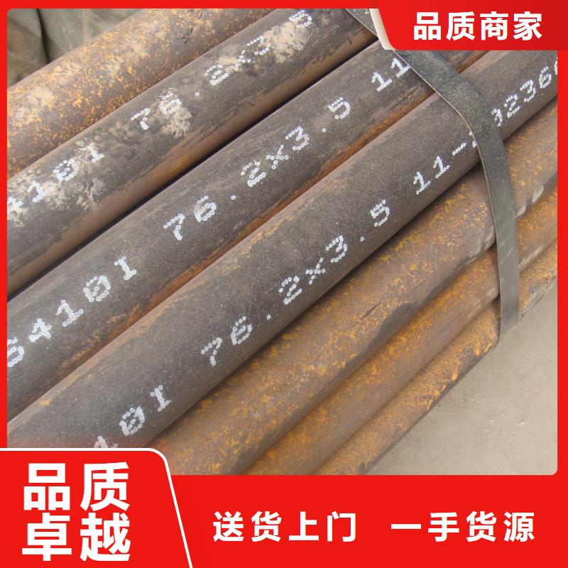 无缝管T型钢品质值得信赖
