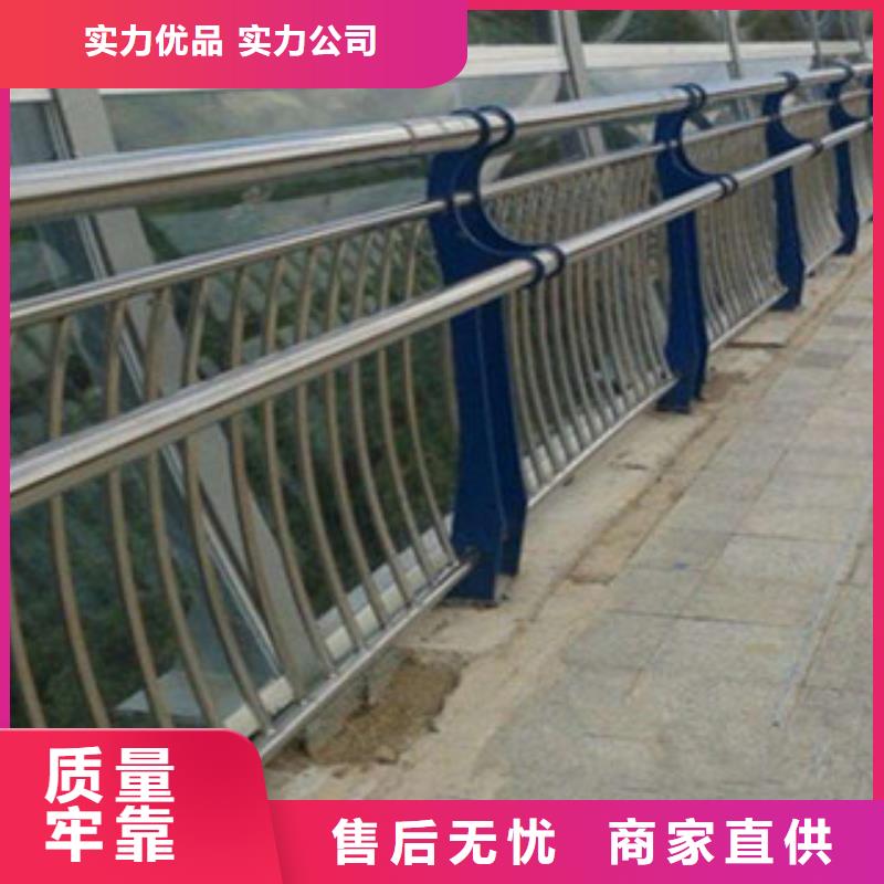 政桥梁不锈钢道路护栏,桥梁防撞护栏快速发货