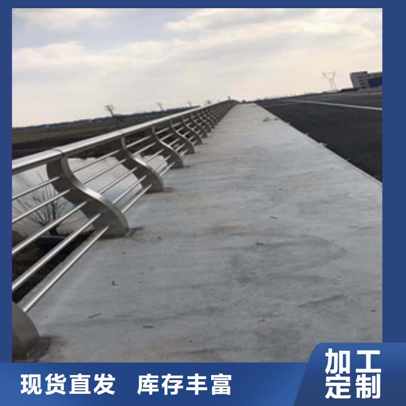 政桥梁不锈钢道路护栏,桥梁防撞护栏快速发货