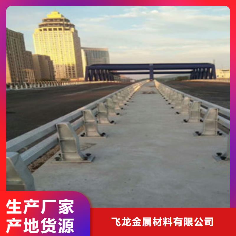 政桥梁不锈钢道路护栏灯光护栏适用场景