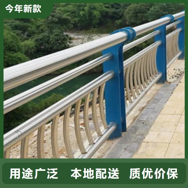 【定制定做 政桥梁不锈钢道路护栏_桥梁防撞护栏厂家大量现货】-本地品牌