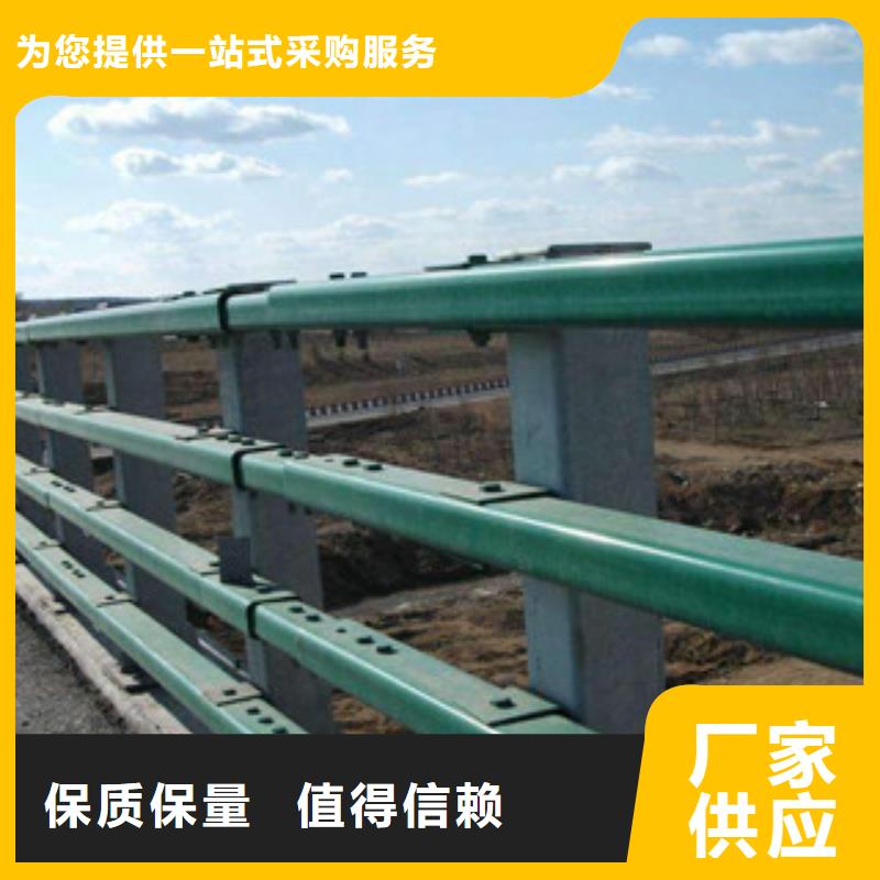 细节决定品质 城天桥河道护栏_【河道护栏】产地厂家直销-同城优质工艺-产品资讯