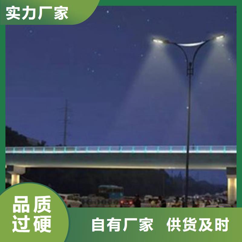 桥梁景区灯光护栏-桥梁护栏产品实拍
