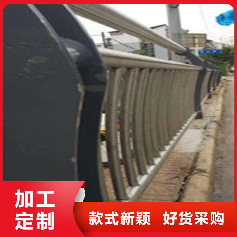桥梁景区灯光护栏桥梁防撞护栏品牌大厂家