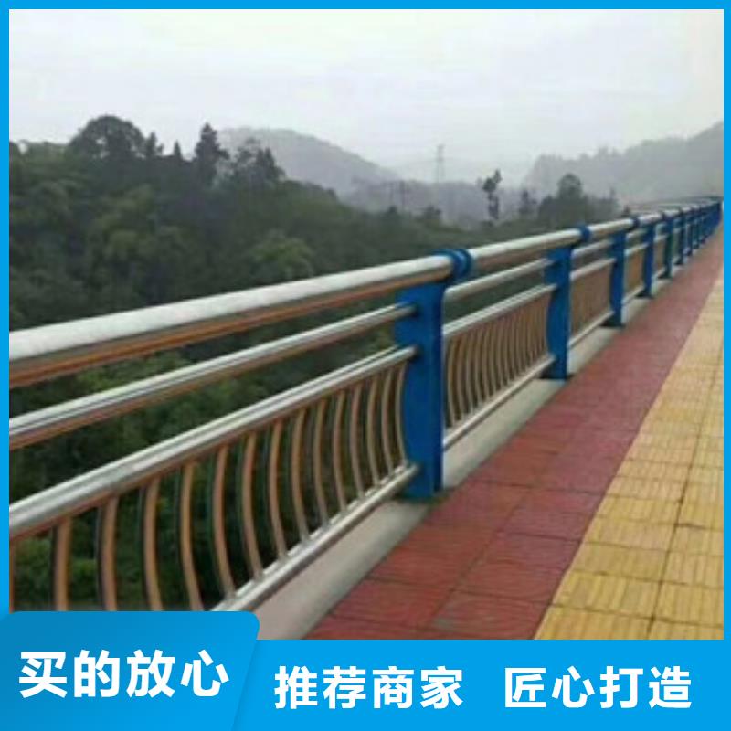 甄选:批发供应【桥梁栏杆生产厂家】,桥梁灯光护栏精致工艺-飞龙金属材料有限公司