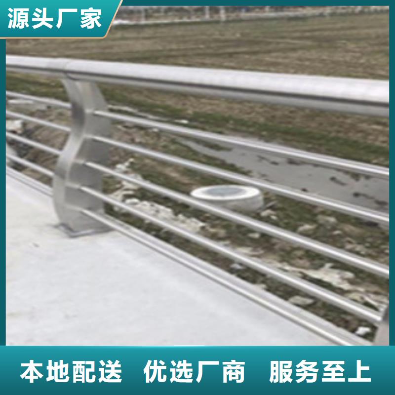 桥梁道路隔离护栏_LED灯光护栏正品保障