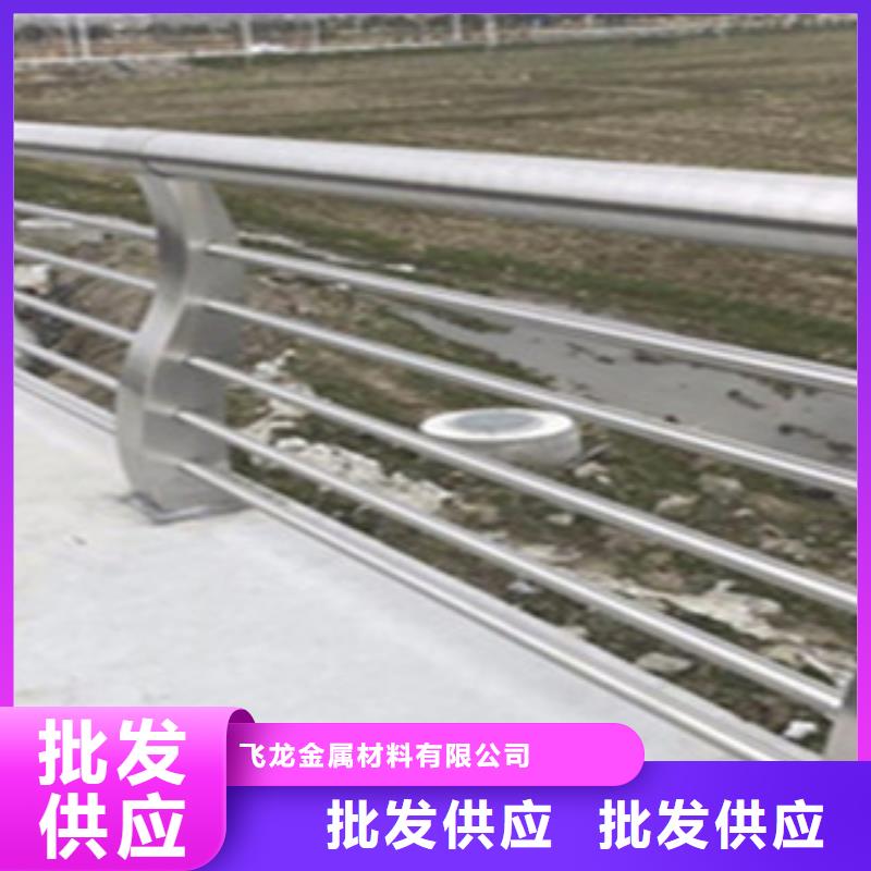 桥梁道路隔离护栏河道护栏一手价格