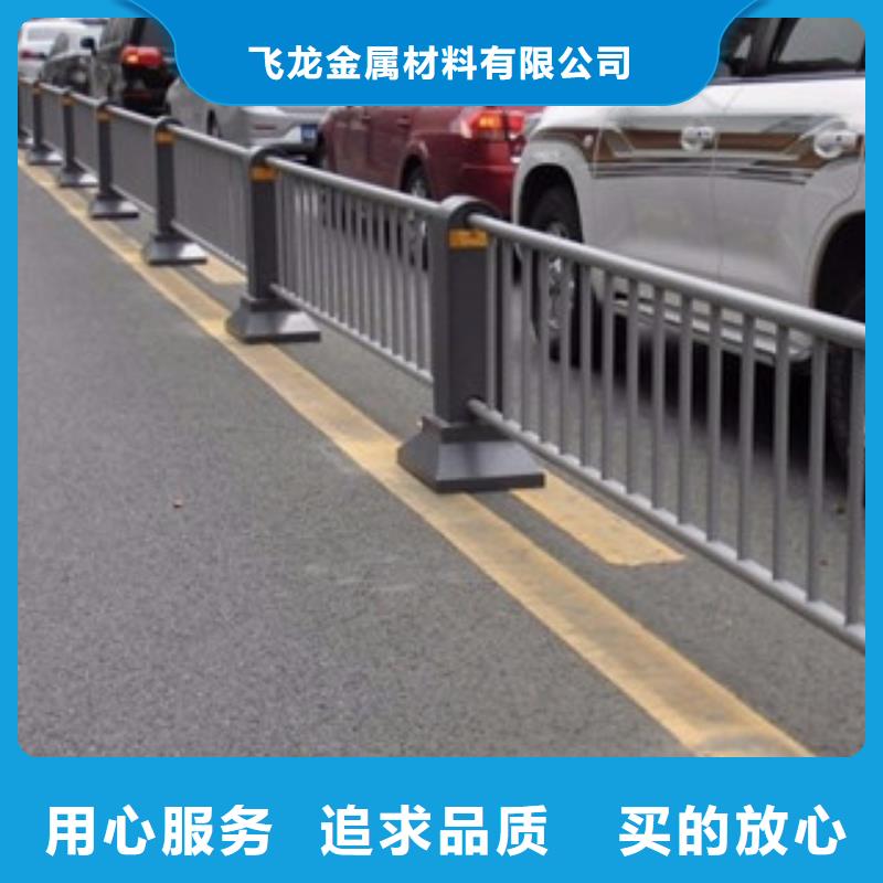 【桥梁道路隔离护栏,桥梁灯光护栏一手货源】