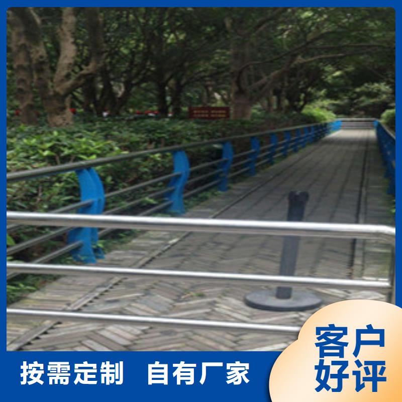 【桥梁道路隔离护栏_桥梁防撞护栏源头厂家经验丰富】