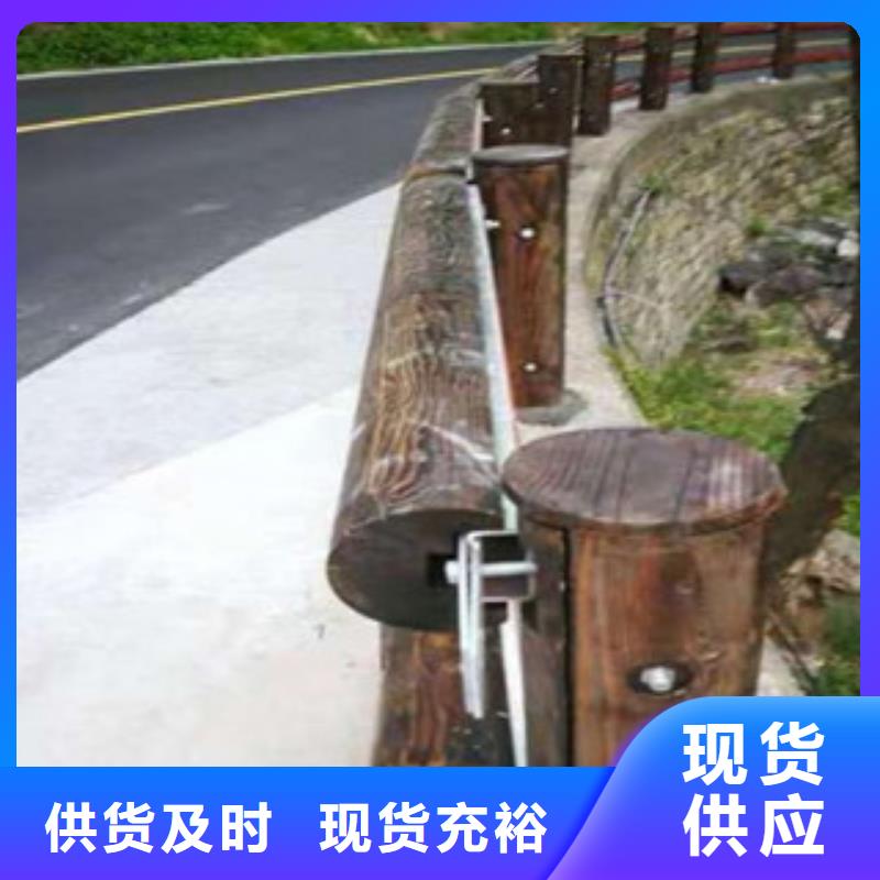【质保一年 钢背木护栏-桥梁灯光护栏应用广泛】- 当地 好品质经得住考验-产品资讯