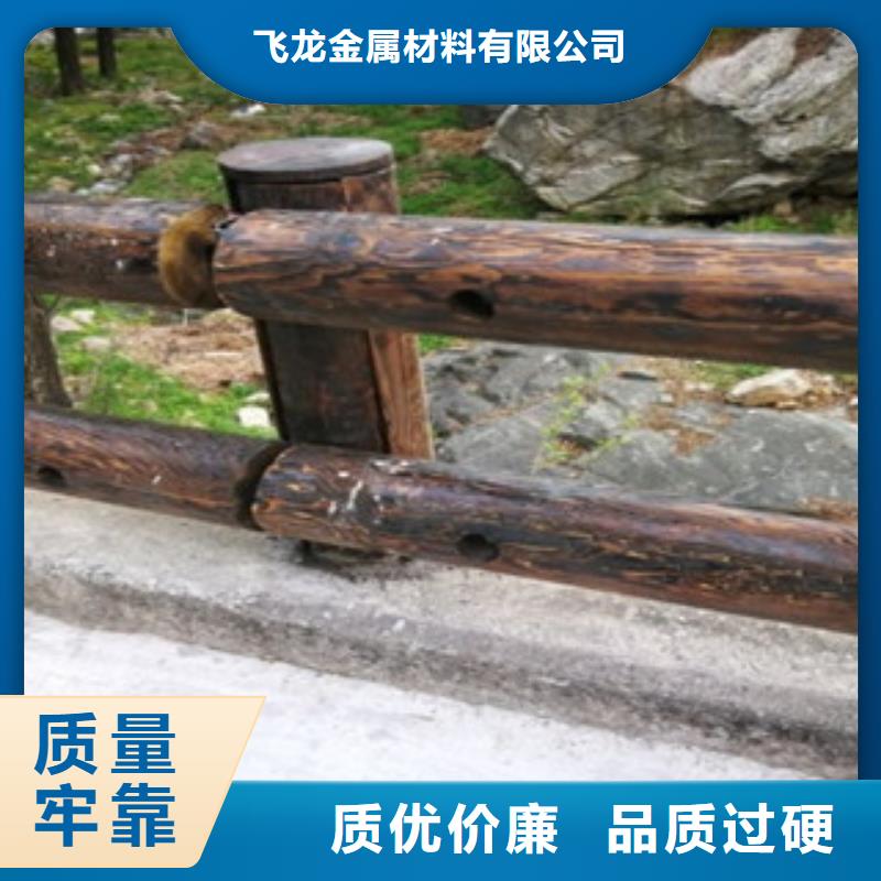 钢背木护栏桥梁景观护栏细节决定品质