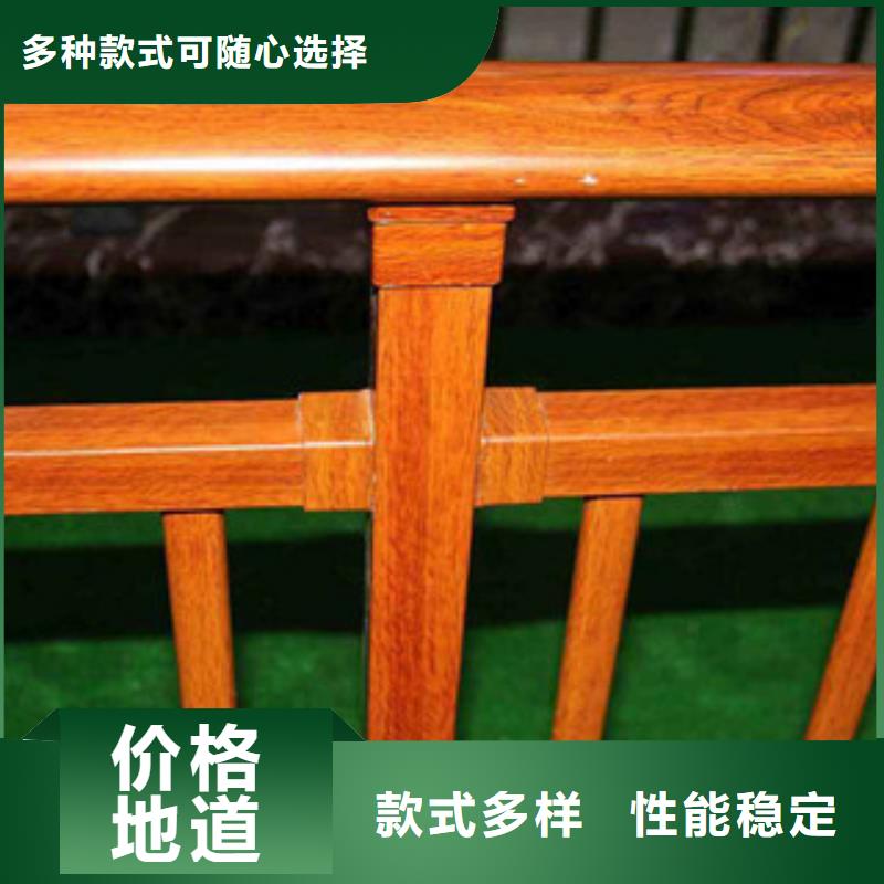 钢背木护栏防撞护栏诚信经营质量保证