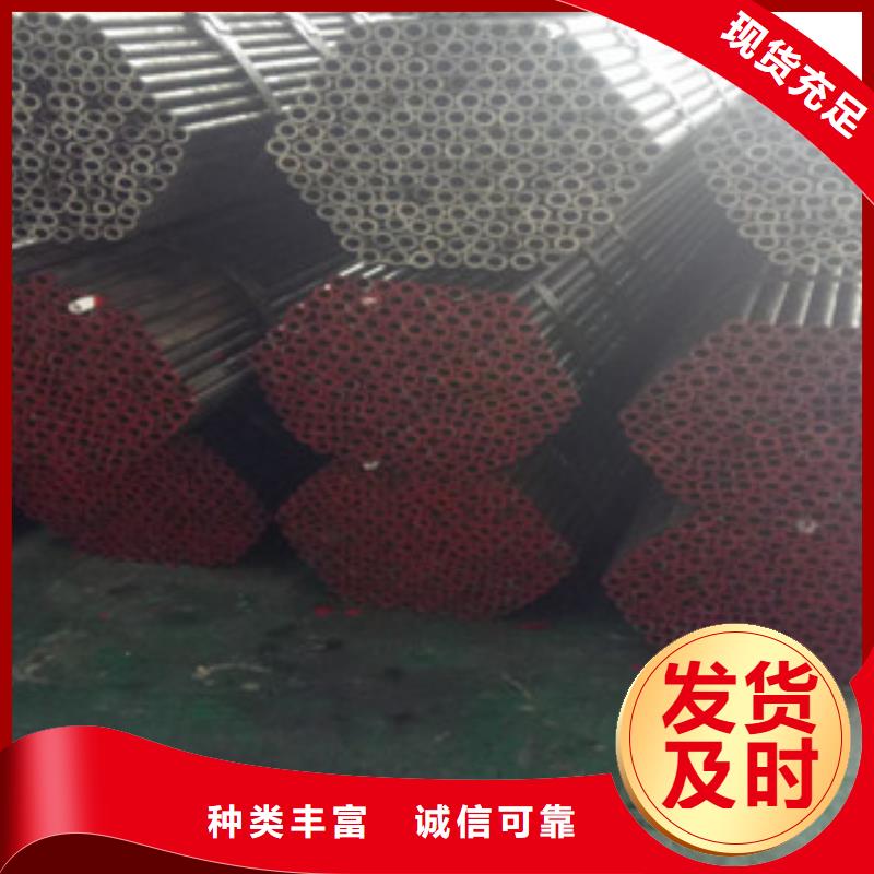 热轧钢管-精密钢管厂家现货供应