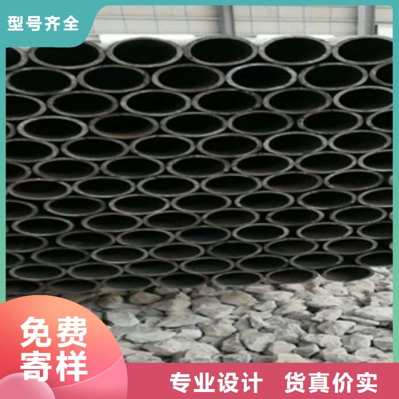 甄选:每一处都是匠心制作【珩磨钢管】 珩磨液压管实地大厂