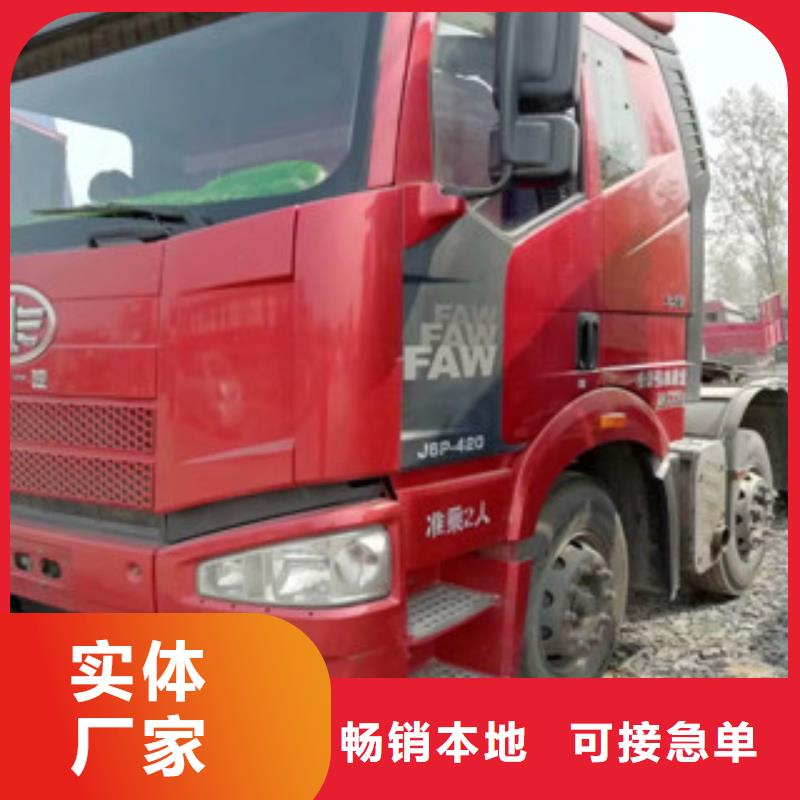 二手车_集装箱半挂车厂家工艺先进