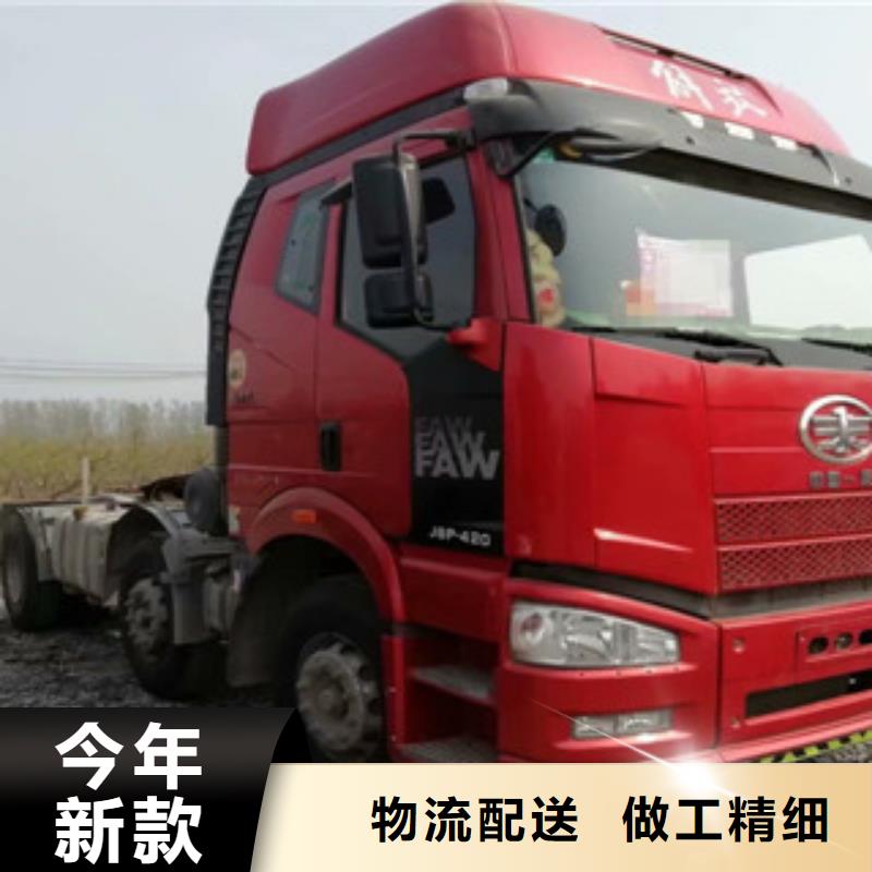 二手车【新车牵引车6万包上路】好品质经得住考验