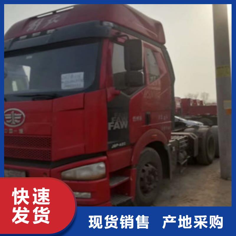 【二手车,新挂车销售定做精挑细选好货】