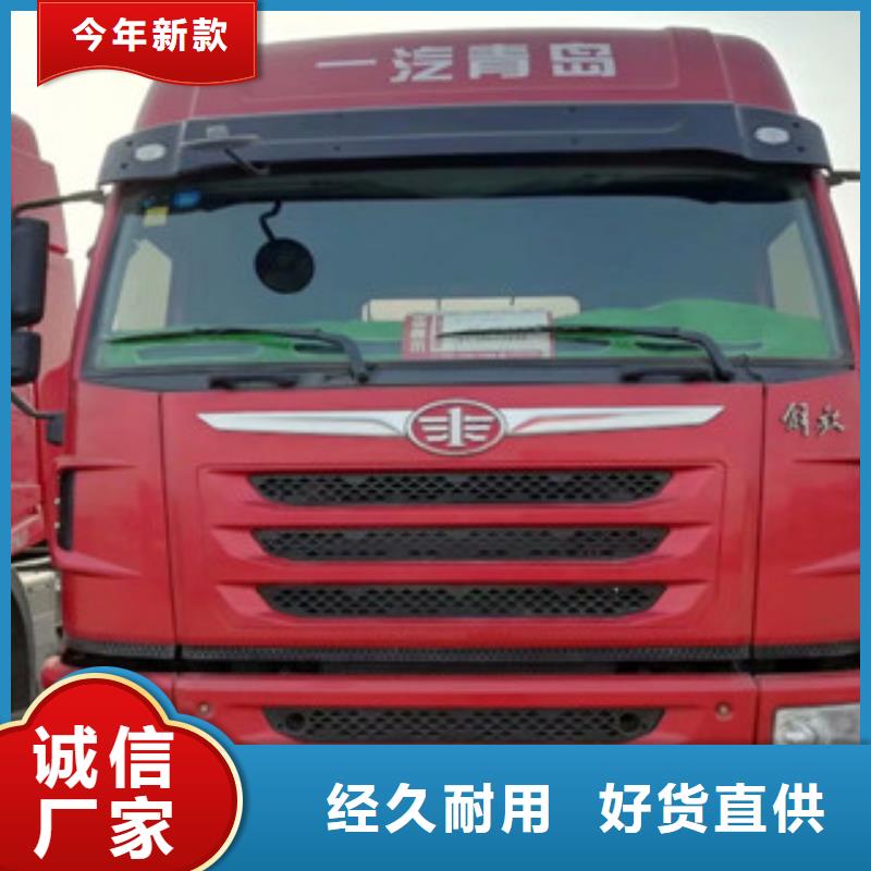 二手车【收售牵引车自卸车搅拌车】库存量大