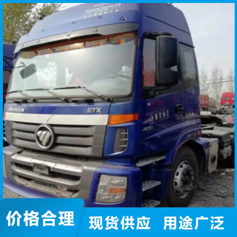 【二手车】_轿运车量大更优惠