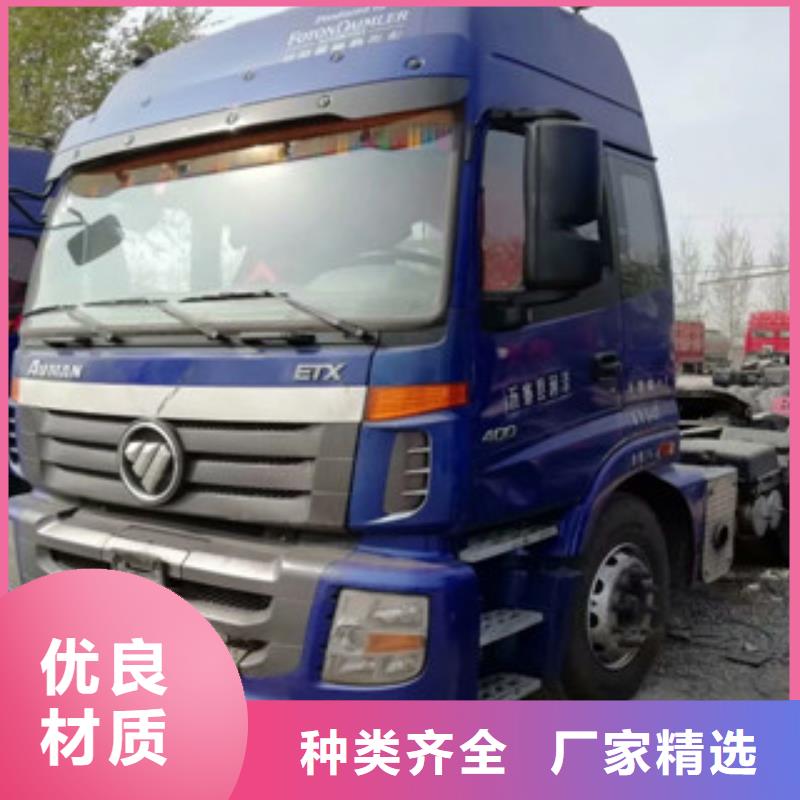 【二手车,梁山二手车库存丰富】