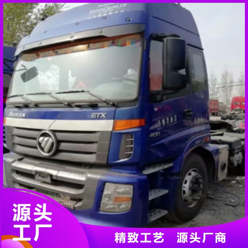 二手车-集装箱半挂车工厂现货供应