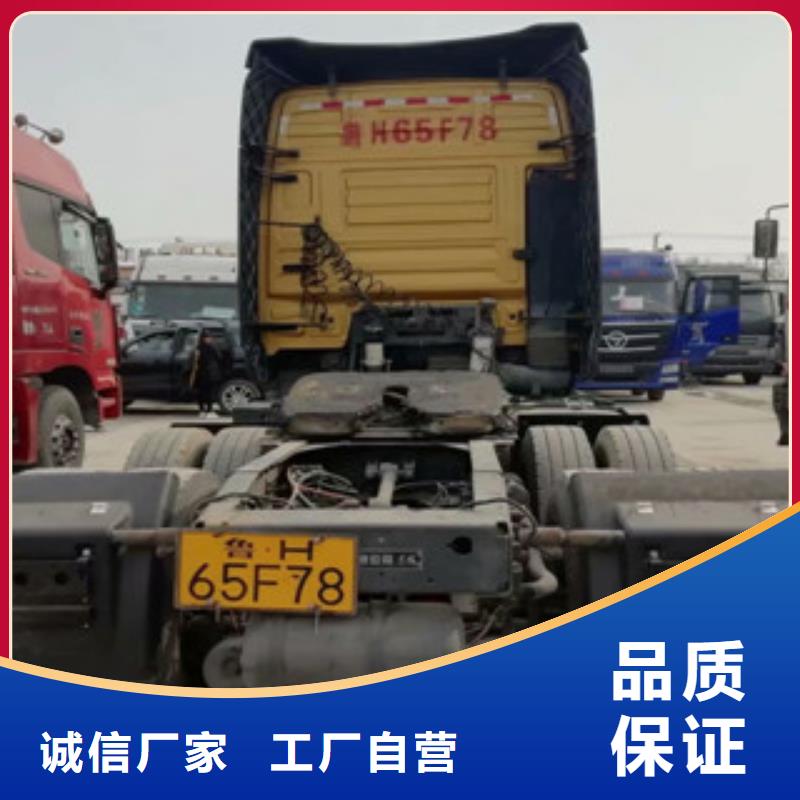 二手车,仓栏半挂车快速生产