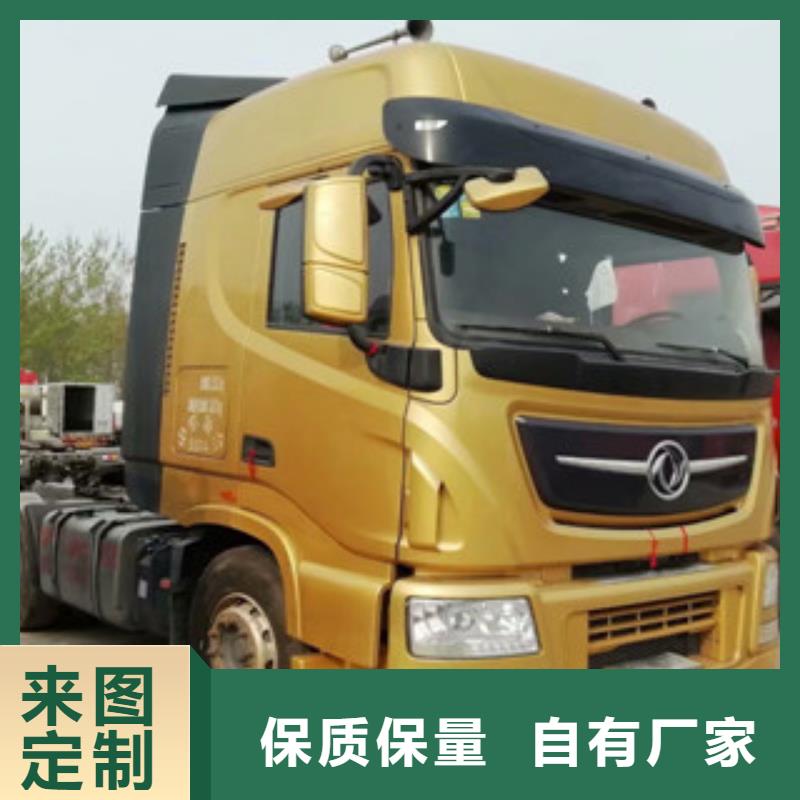 二手车【仓栏半挂车】货到付款