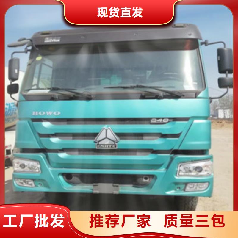 【二手车】,新挂车销售定做好品质选我们