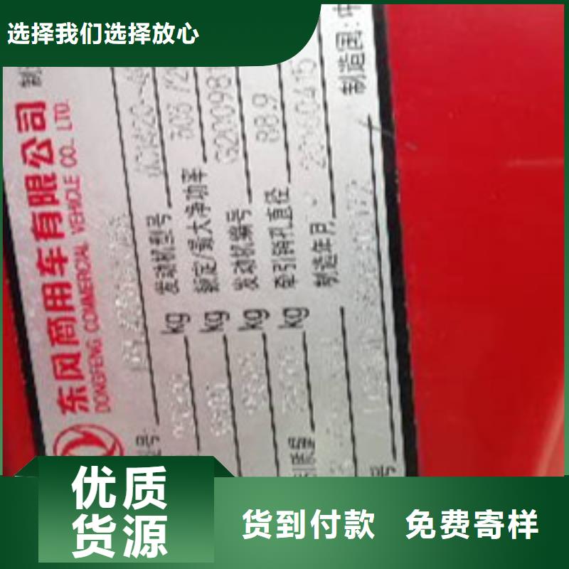 【挂车,新挂车销售定做买的是放心】