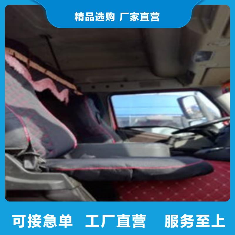 【挂车,新挂车销售定做买的是放心】