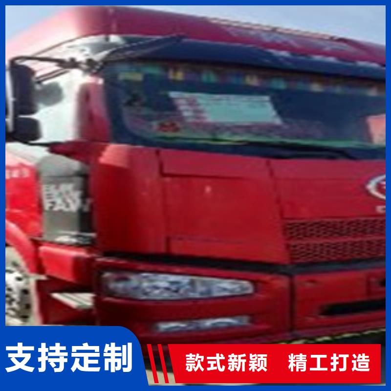 【挂车】梁山二手车正规厂家