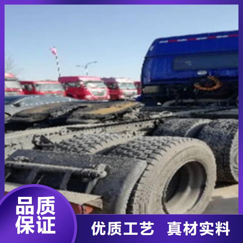 挂车-新挂车销售定做现货销售