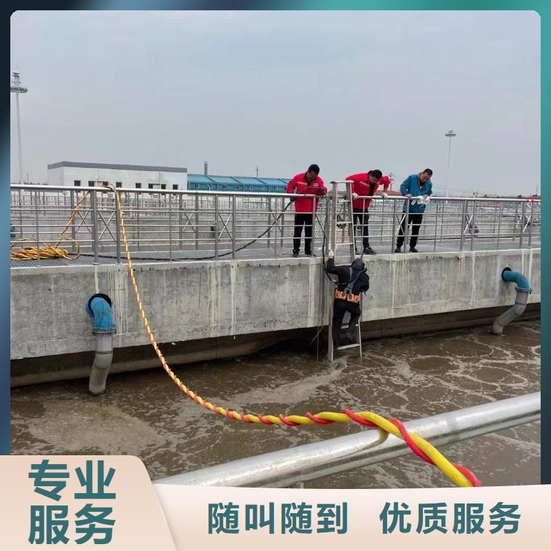 水下作业服批发