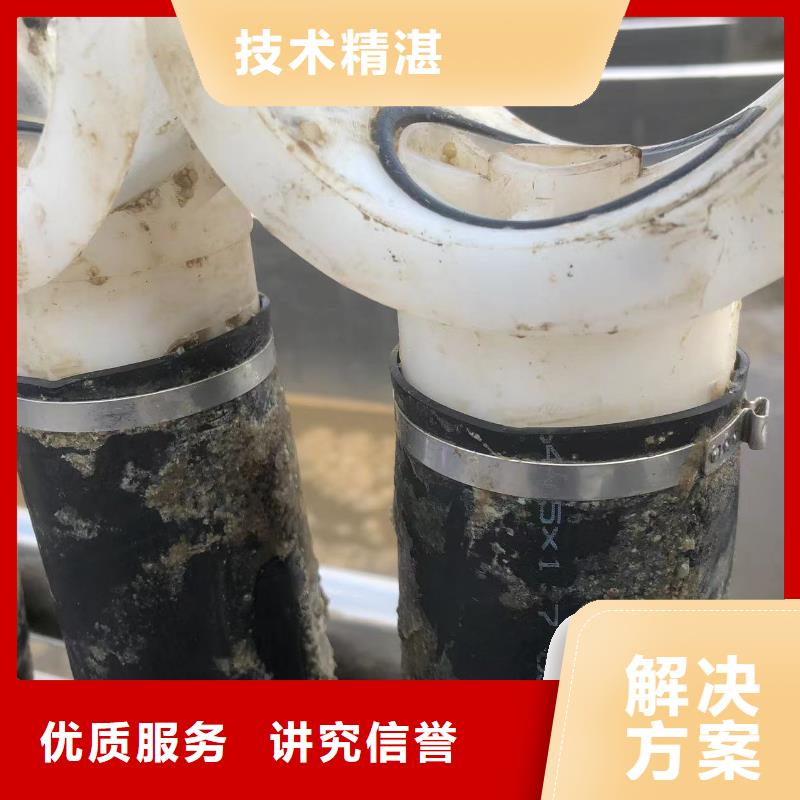 免费寄样#鹤壁淇县水下结构修复#厂家