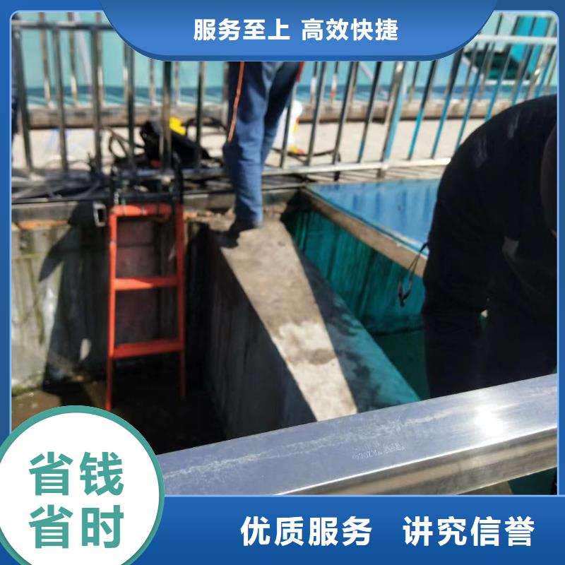 新乡靠谱的潜水打捞公司经销商
