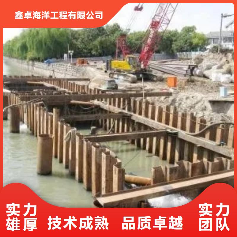 秦皇岛抚宁水下物品打捞优点