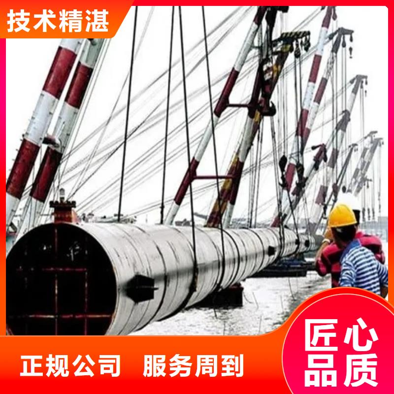工期快的新乡牧野水下加固公司厂家