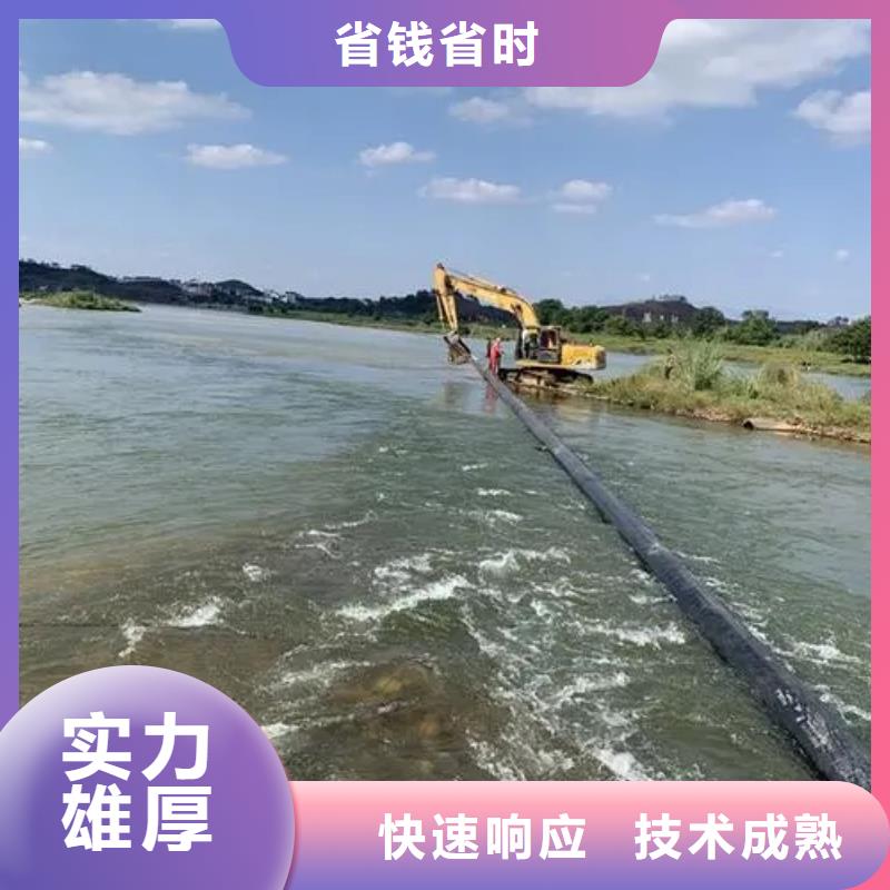 取水管道水下安装价格低