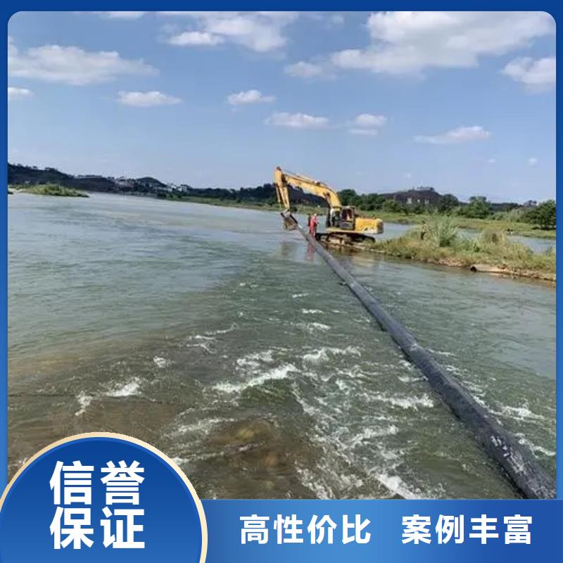 政管道水下拆墙-市政管道水下拆墙质量好