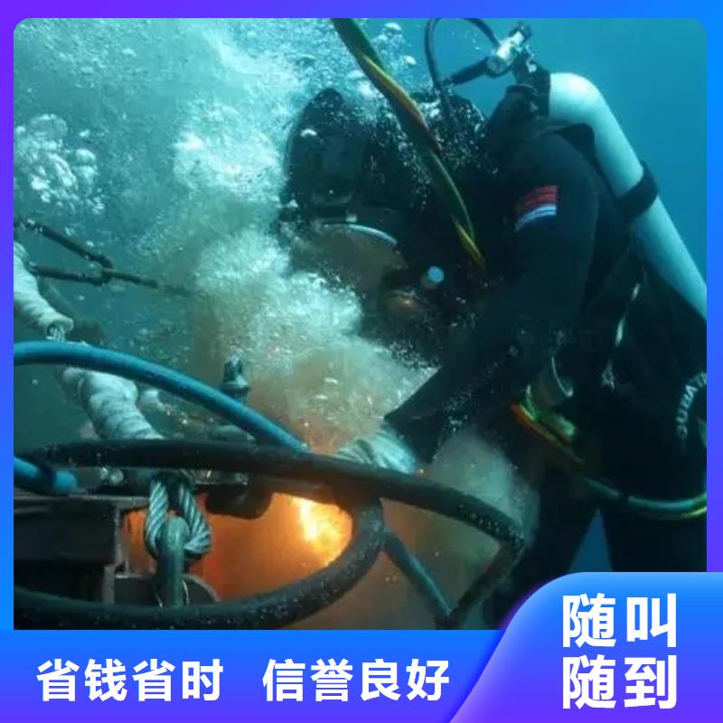 水下沉管制作公司