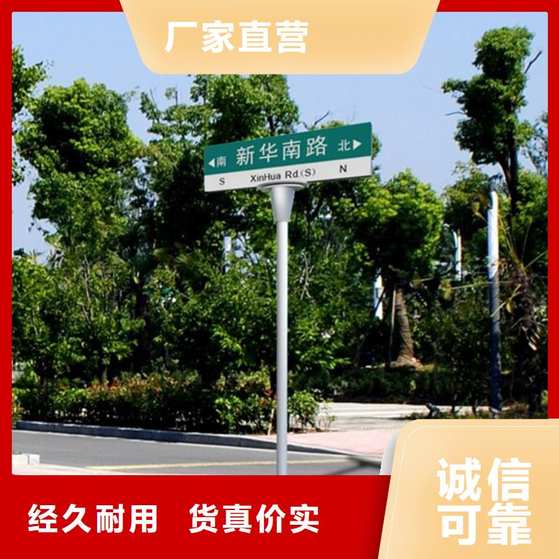 公路标志牌库存量充足