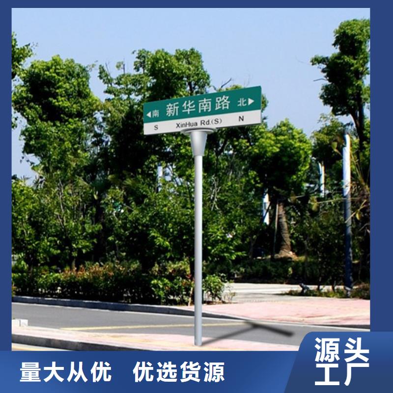 公路路生产、运输、安装