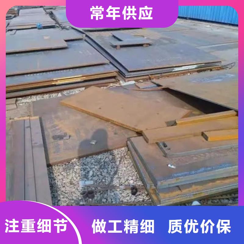 仲巴耐磨板采购厂家